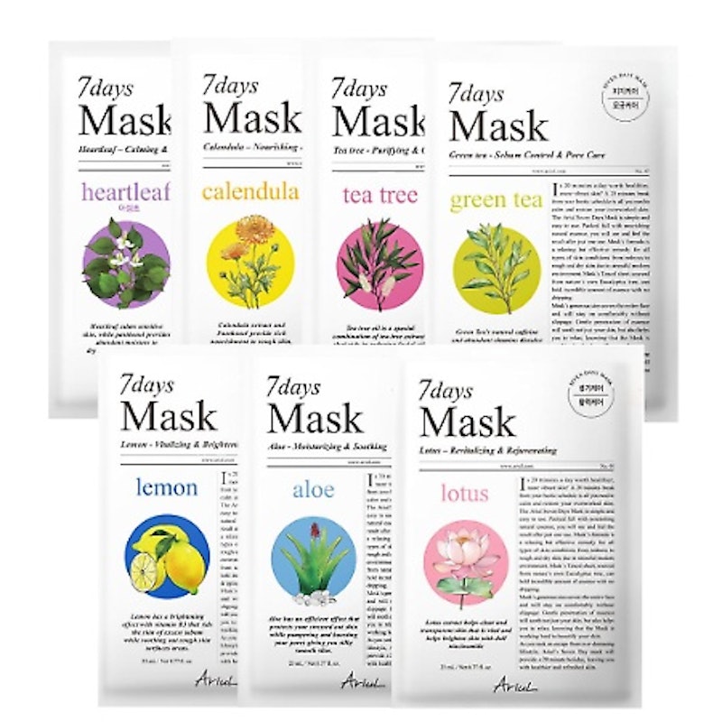 Tren Sheet Mask